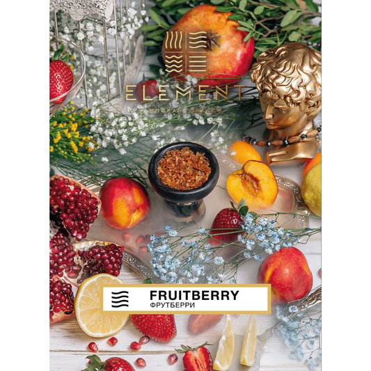 Element Tobacco Air Line Fruitberry - Hookah Vault