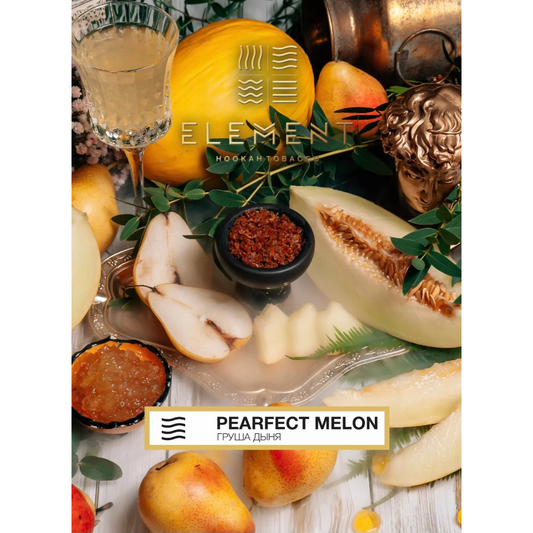 Element Tobacco Air Line Perfect Melon | Hookah Vault