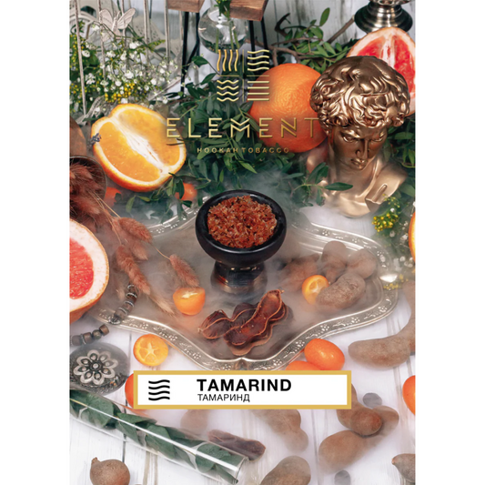 Element Tobacco Air Line Tamarind | Hookah Vault