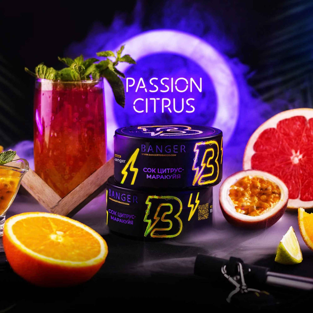 Banger Mexican Passion Citrus 100g hookah tobacco jar
