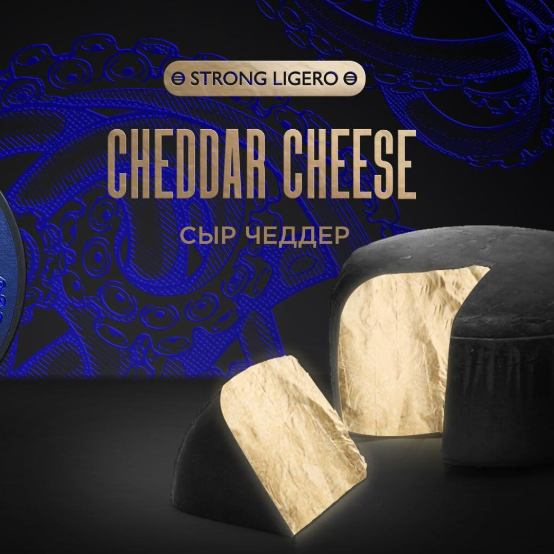 Kraken Hookah Tobacco Cheddar Cheese | Hookah Vault