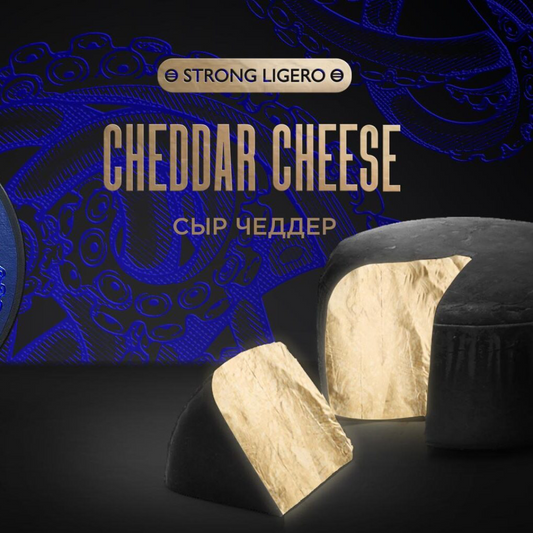Kraken Hookah Tobacco Cheddar Cheese | Hookah Vault