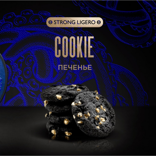 Kraken Hookah Tobacco Cookie | Hookah Vault