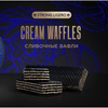 Kraken Hookah Tobacco Cream Waffles | Hookah Vault