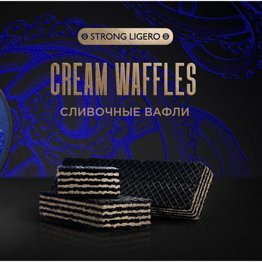 Kraken Hookah Tobacco Cream Waffles | Hookah Vault