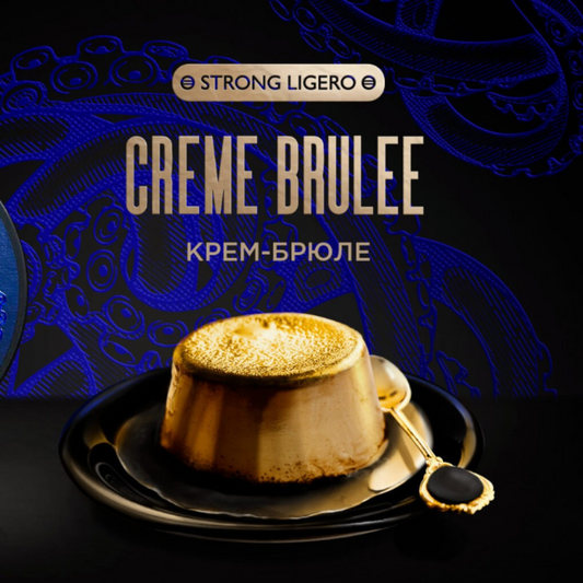 Kraken Hookah Tobacco Creme Brulee | Hookah Vault