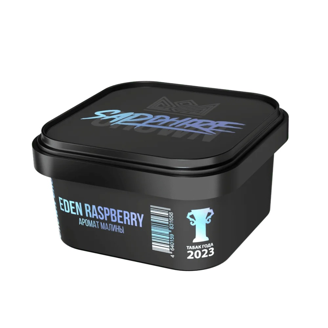Sapphire Crown Hookah Tobacco Eden Raspberry | Hookah Vault