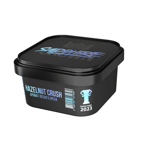 Sapphire Crown Hookah Tobacco Hazelnut Crush | Hookah Vault