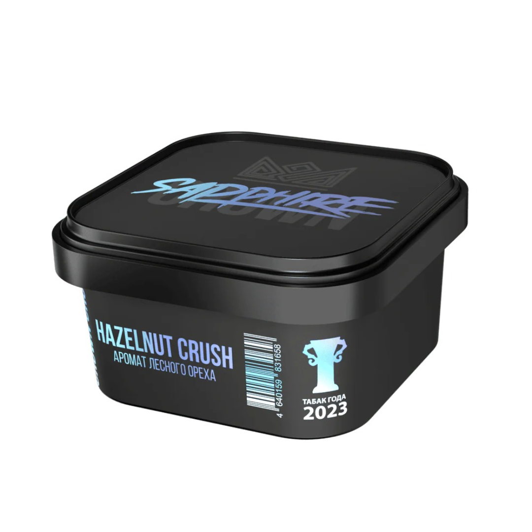 Sapphire Crown Hookah Tobacco Hazelnut Crush | Hookah Vault