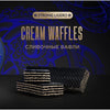 Kraken Tobacco - Cream Waffles