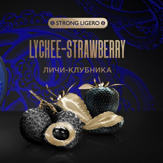 Kraken Hookah Tobacco Lychee-Strawberry | Hookah Vault