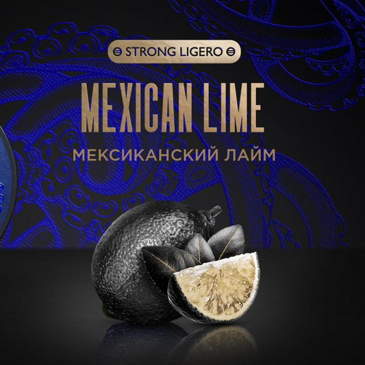 Kraken Hookah Tobacco Mexican Lime | Hookah Vault