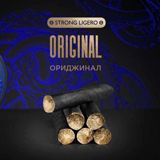 Kraken Hookah Tobacco Original | Hookah Vault
