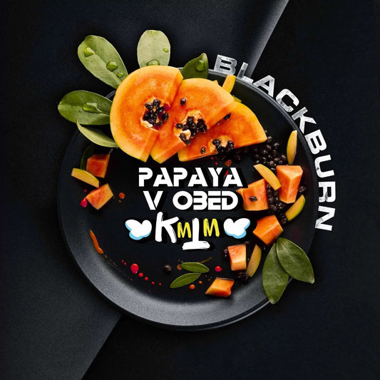 BlackBurn Sweet Papaya | Hookah Vault