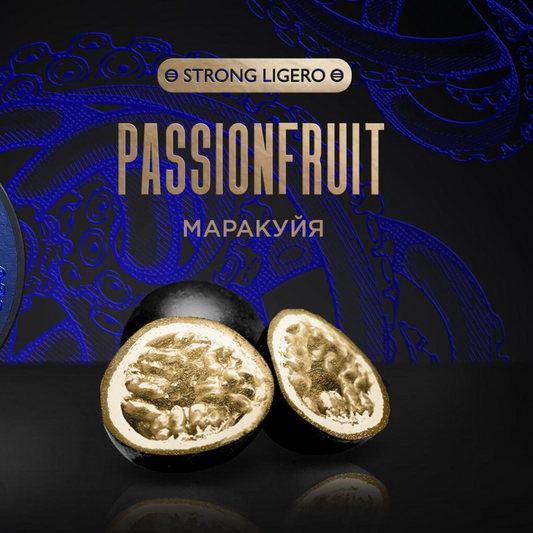 Kraken Hookah Tobacco Passionfruit | Hookah Vault