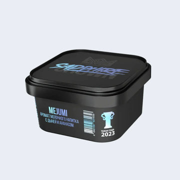 Sapphire Crown's Signature Flavors