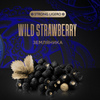Kraken Hookah Tobacco Wild Strawberry | Hookah Vault